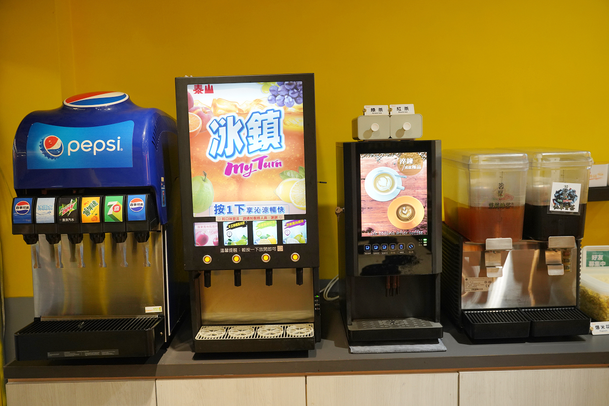 【喫夥鍋時尚百元小火鍋中壢中原店】中原大學小火鍋推薦 豐富自助吧吃到飽 桶裝小型海陸鍋份量足