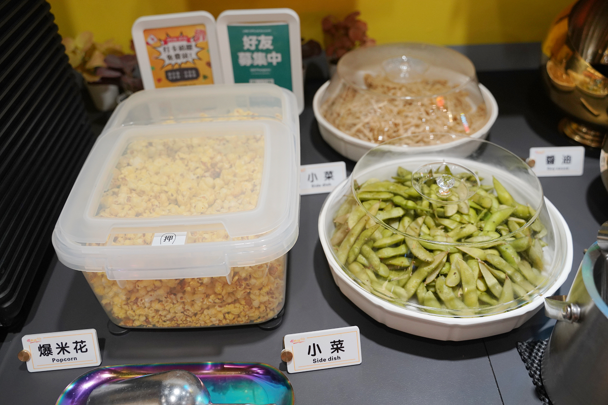 【喫夥鍋時尚百元小火鍋中壢中原店】中原大學小火鍋推薦 豐富自助吧吃到飽 桶裝小型海陸鍋份量足