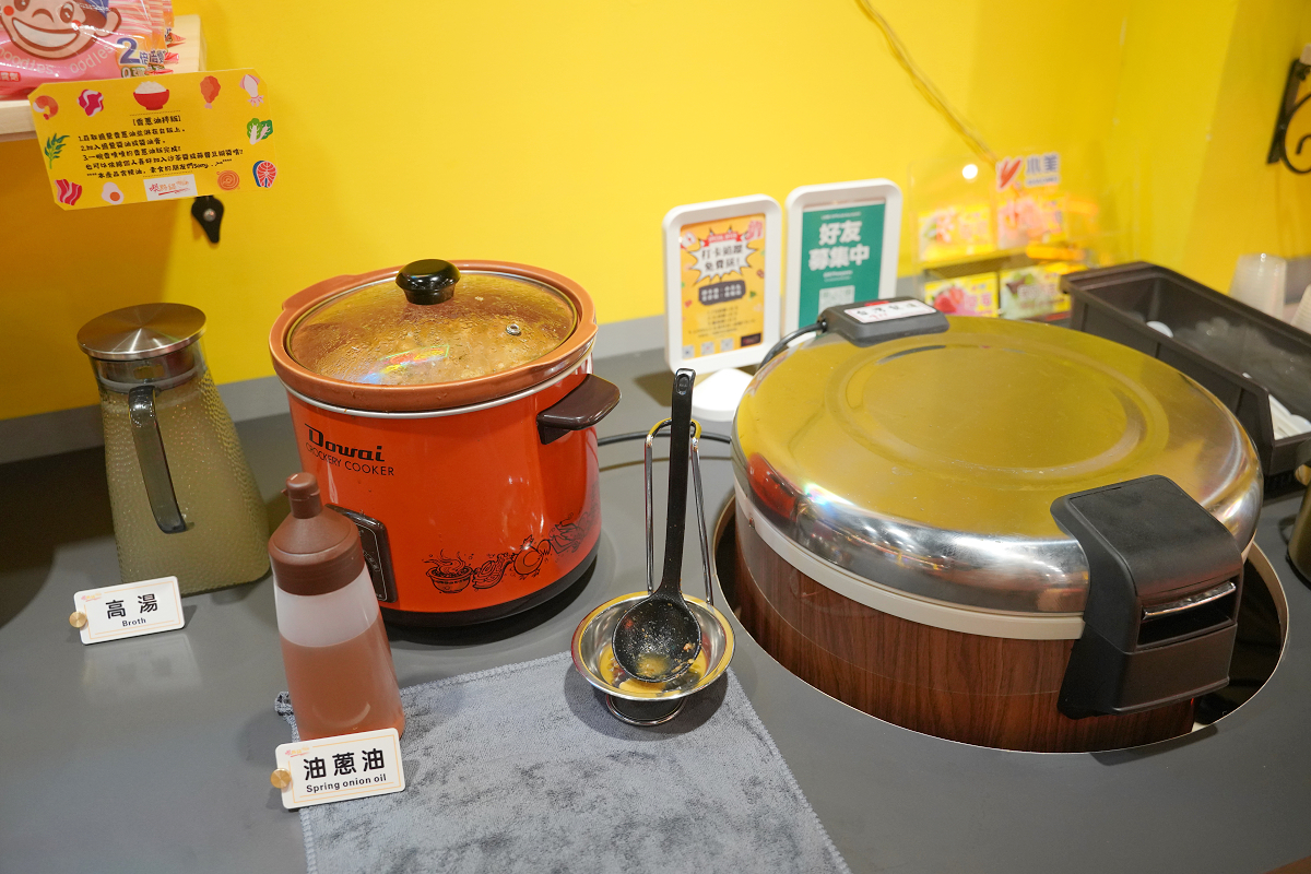 【喫夥鍋時尚百元小火鍋中壢中原店】中原大學小火鍋推薦 豐富自助吧吃到飽 桶裝小型海陸鍋份量足