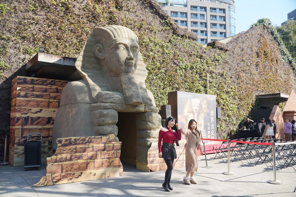 【世界古文明沉浸體驗展】復刻四大古文明沉浸式旅程 金字塔立體投影埃及迷必訪 跨越三千年帝國與神話