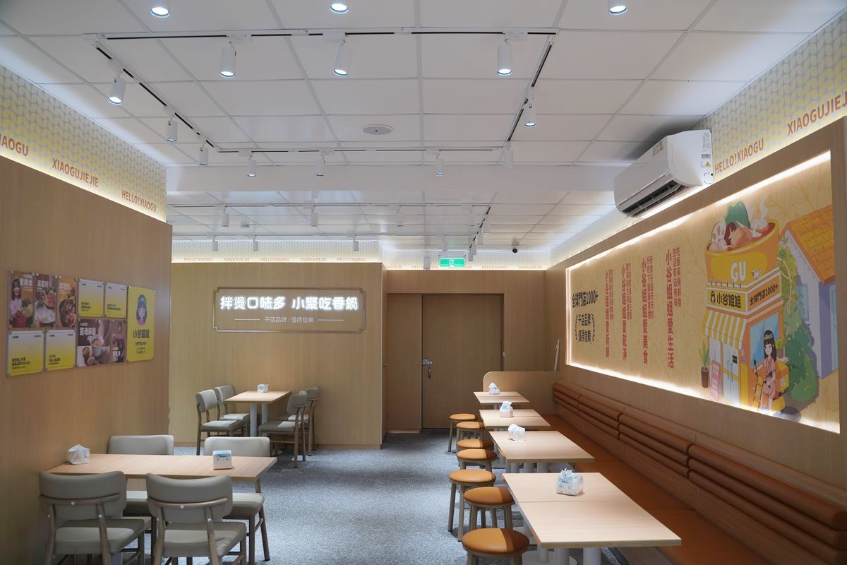 【小谷姐姐】台灣首家麻辣拌×麻辣燙×鐵板香鍋三合一 客製化麻辣料理自由選麻辣度與配料