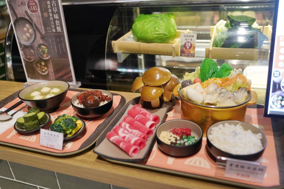 【舞古賀mini鍋物松菸店】松山文創園區美食推薦 一人一鍋快速出餐 加價升級飲料無限續杯