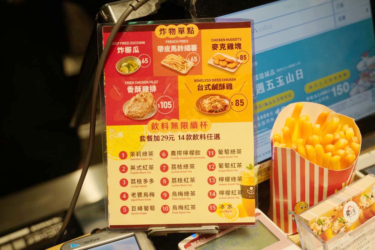 【舞古賀mini鍋物松菸店】松山文創園區美食推薦 一人一鍋快速出餐 加價升級飲料無限續杯