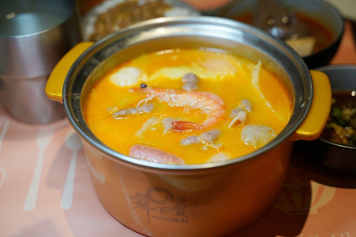 【舞古賀mini鍋物松菸店】松山文創園區美食推薦 一人一鍋快速出餐 加價升級飲料無限續杯