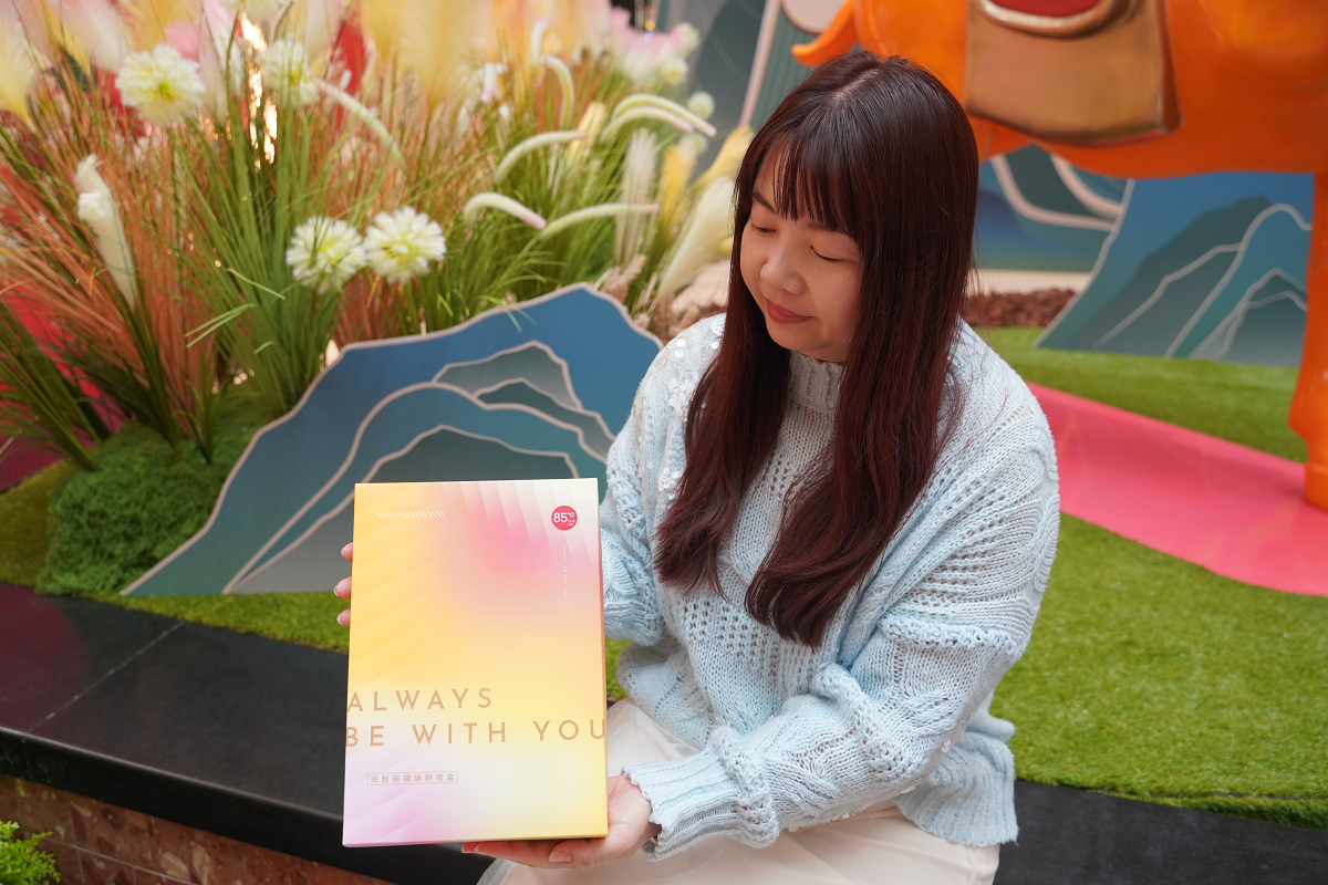 【85度C年節禮盒推薦】2026金馬迎春禮盒推薦 85度C金馬獎過年禮盒開箱 指定款禮盒預購85折優惠