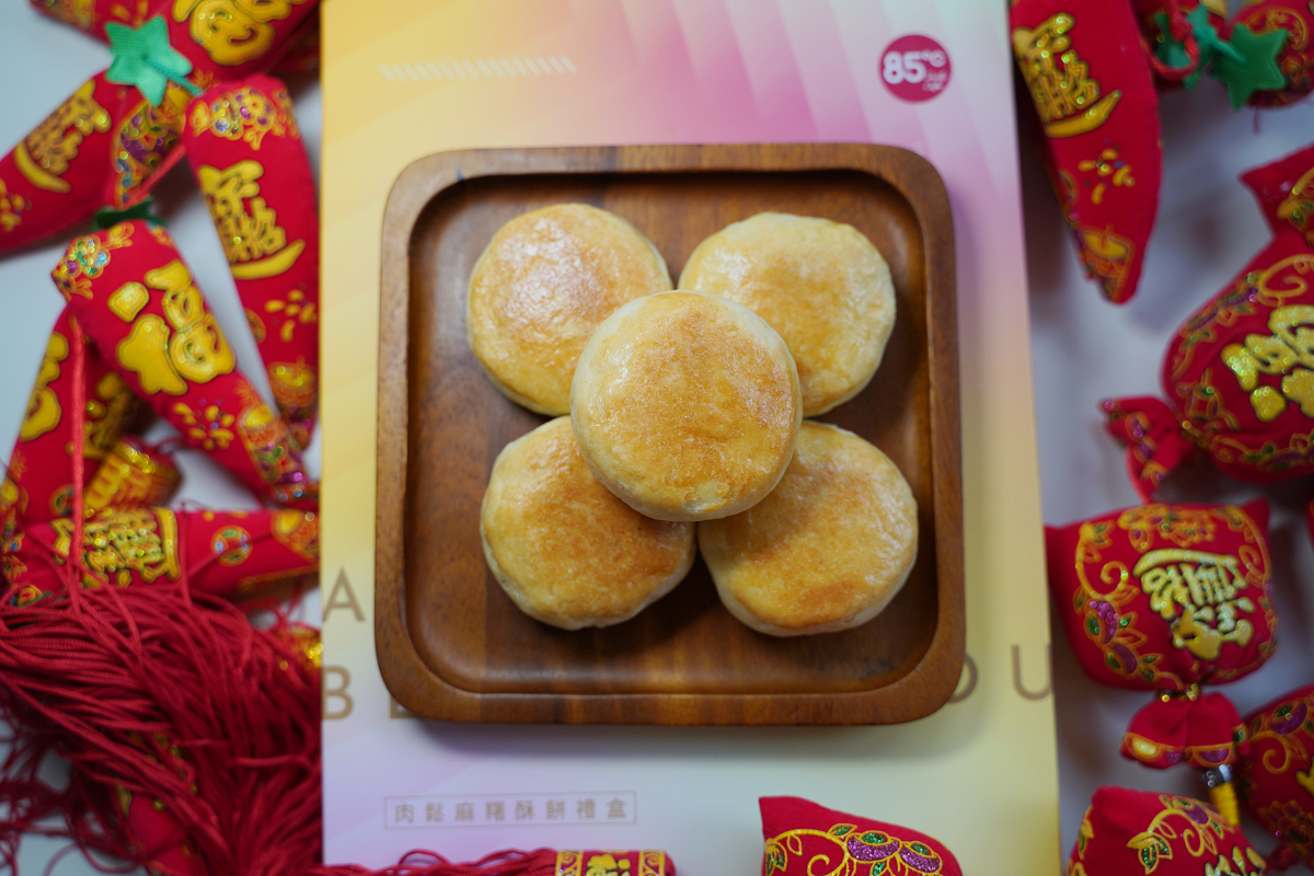 【85度C年節禮盒推薦】2026金馬迎春禮盒推薦 85度C金馬獎過年禮盒開箱 指定款禮盒預購85折優惠