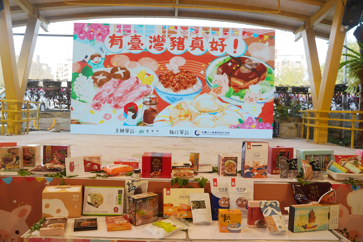 【有臺灣豬真好】台北親子活動闖關+DIY體驗食農教育 農業部國產豬行銷推廣活動 臺北希望廣場