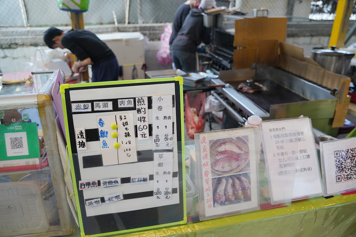 【有臺灣豬真好】台北親子活動闖關+DIY體驗食農教育 農業部國產豬行銷推廣活動 臺北希望廣場