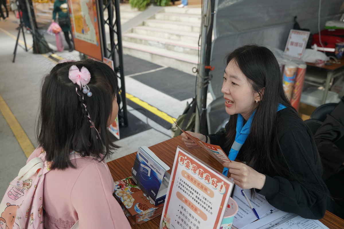 【有臺灣豬真好】台北親子活動闖關+DIY體驗食農教育 農業部國產豬行銷推廣活動 臺北希望廣場