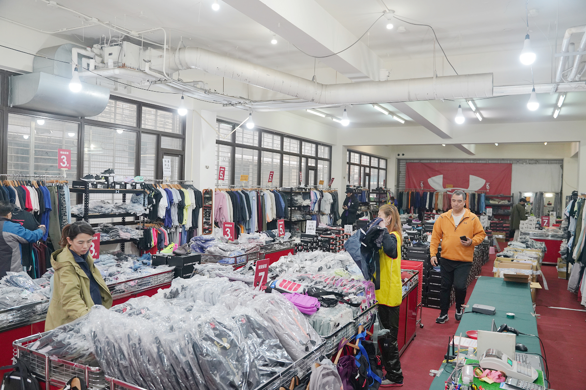 【台北最後一場原廠UA出清特賣會】封館出清一件不留 原廠出清全台最低價 最低21折只到2/8