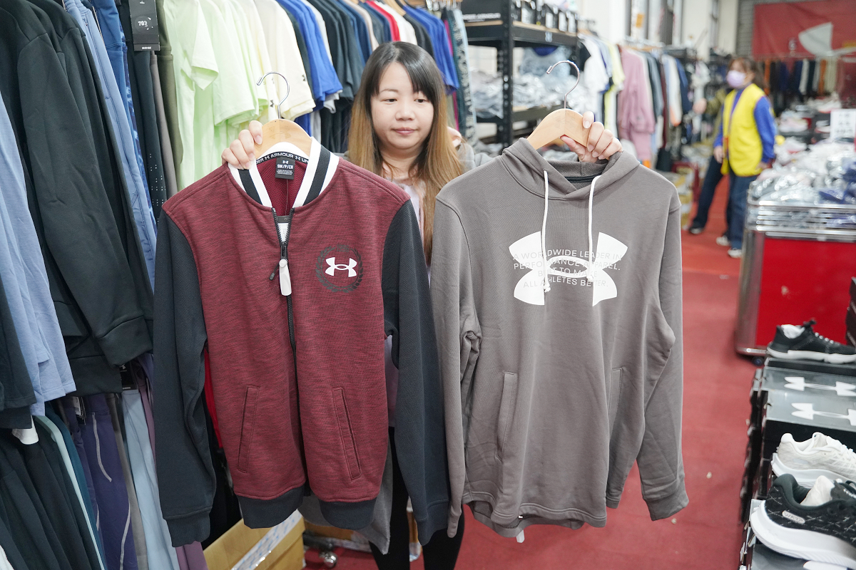 【台北最後一場原廠UA出清特賣會】封館出清一件不留 原廠出清全台最低價 最低21折只到2/8