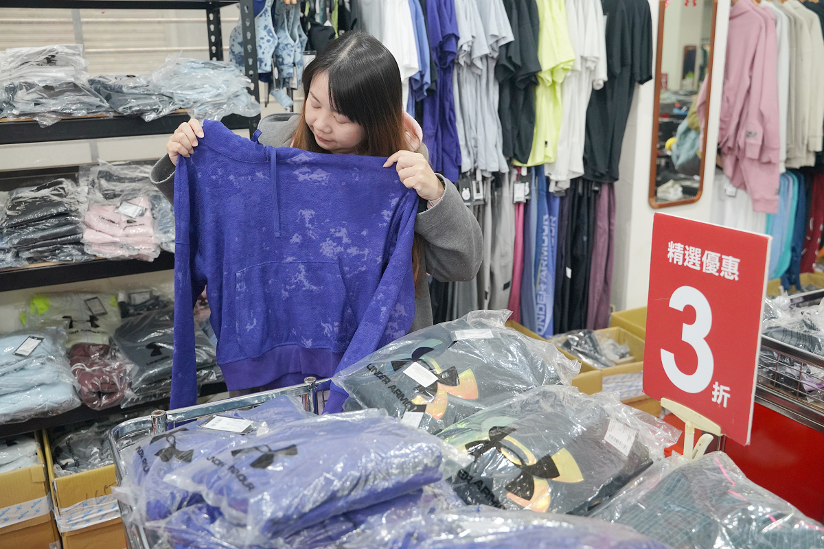 【台北最後一場原廠UA出清特賣會】封館出清一件不留 原廠出清全台最低價 最低21折只到2/8