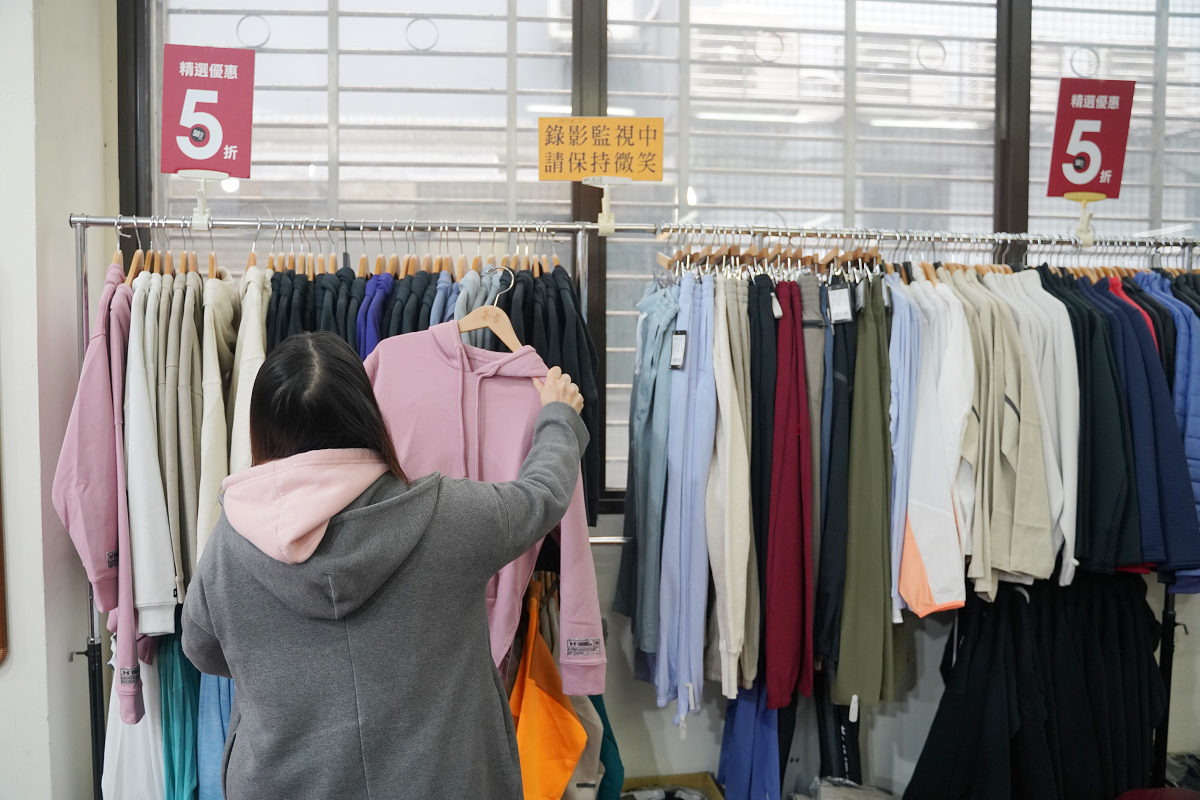 【台北最後一場原廠UA出清特賣會】封館出清一件不留 原廠出清全台最低價 最低21折只到2/8