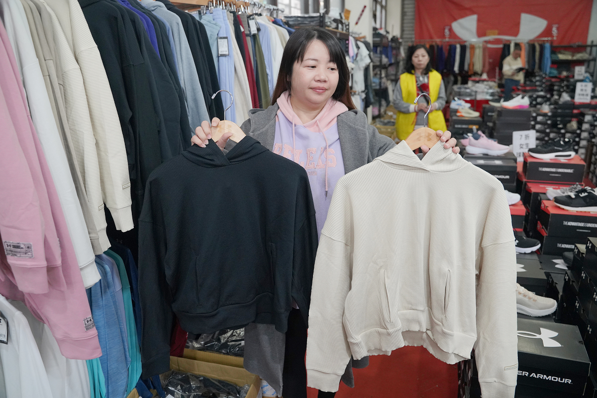 【台北最後一場原廠UA出清特賣會】封館出清一件不留 原廠出清全台最低價 最低21折只到2/8