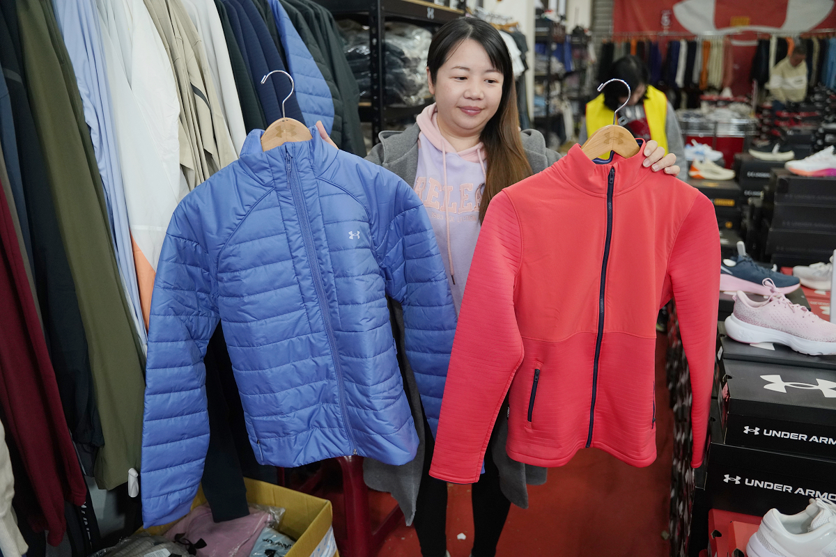 【台北最後一場原廠UA出清特賣會】封館出清一件不留 原廠出清全台最低價 最低21折只到2/8