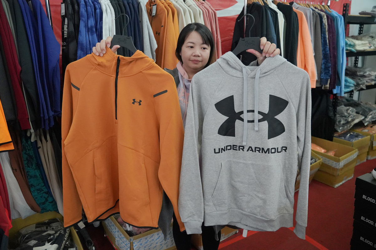 【台北最後一場原廠UA出清特賣會】封館出清一件不留 原廠出清全台最低價 最低21折只到2/8