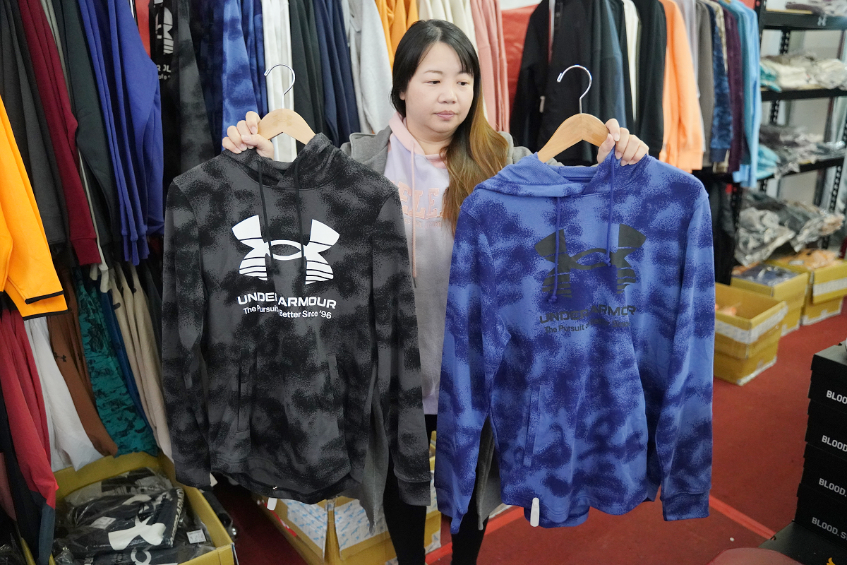 【台北最後一場原廠UA出清特賣會】封館出清一件不留 原廠出清全台最低價 最低21折只到2/8