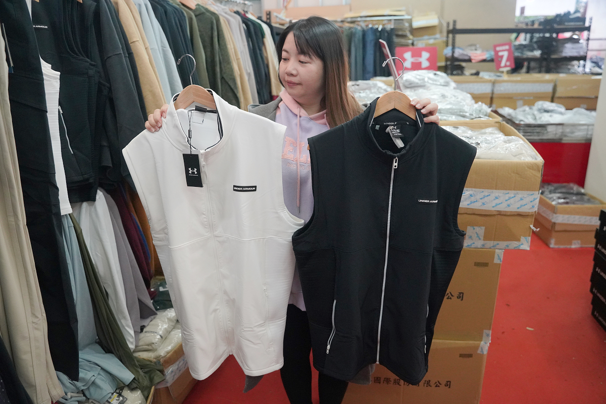 【台北最後一場原廠UA出清特賣會】封館出清一件不留 原廠出清全台最低價 最低21折只到2/8