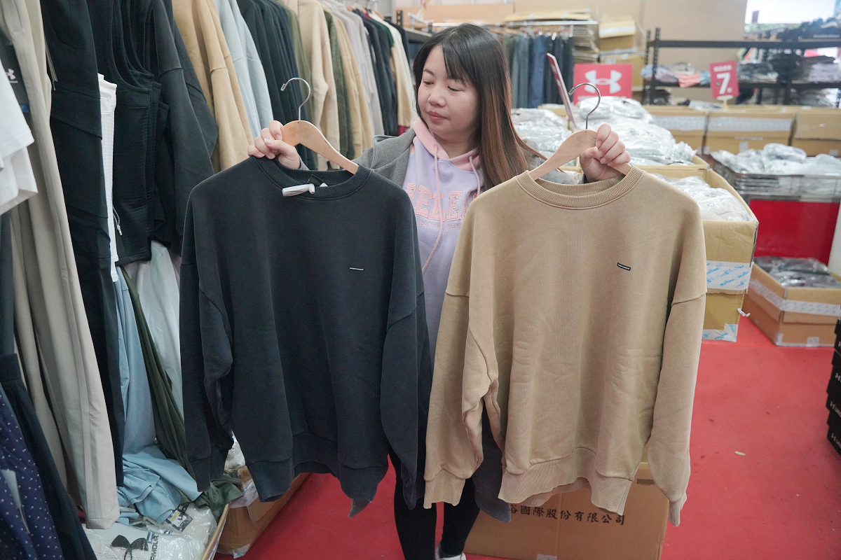 【台北最後一場原廠UA出清特賣會】封館出清一件不留 原廠出清全台最低價 最低21折只到2/8