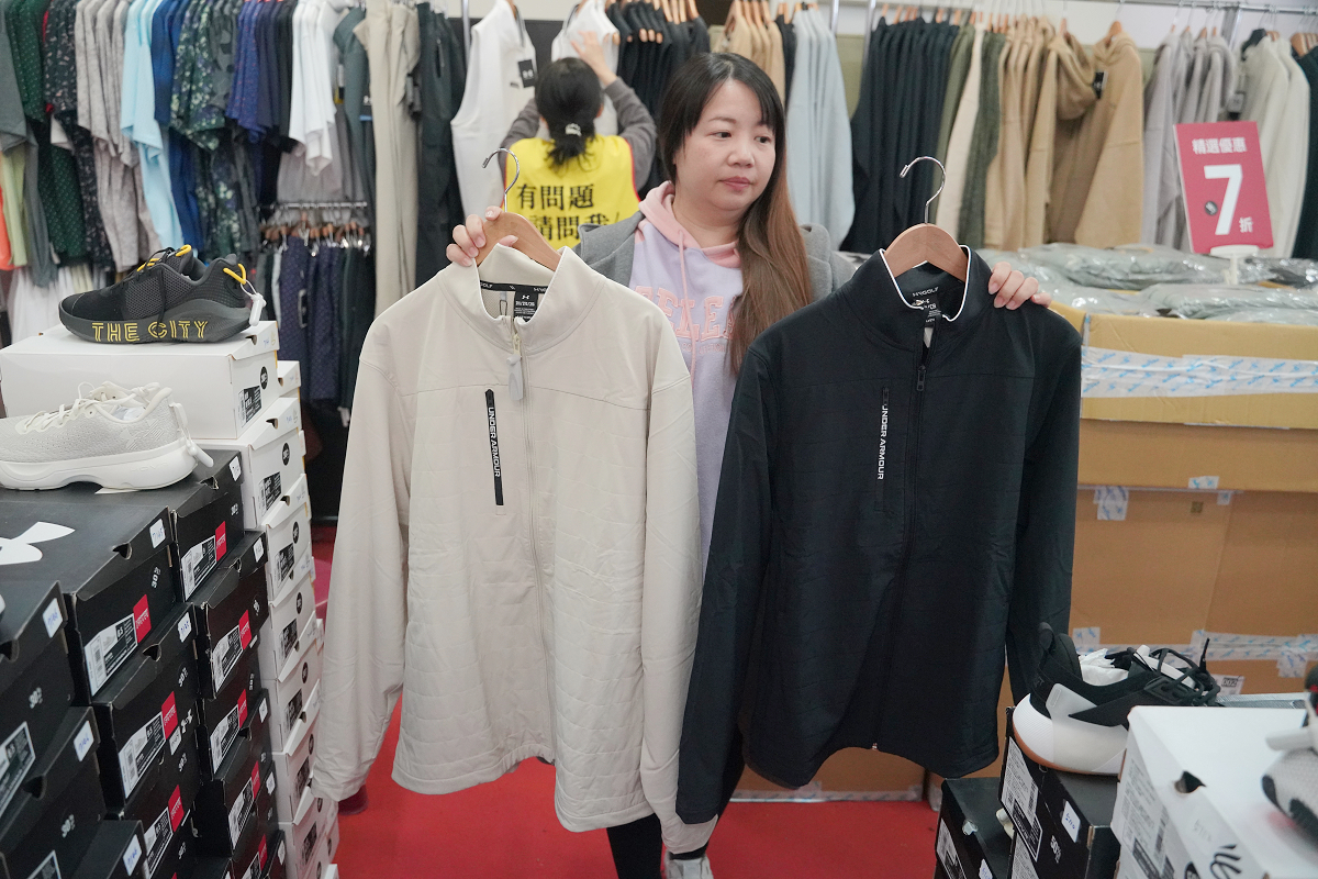 【台北最後一場原廠UA出清特賣會】封館出清一件不留 原廠出清全台最低價 最低21折只到2/8