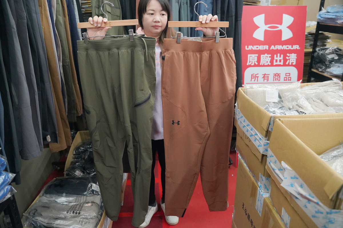 【台北最後一場原廠UA出清特賣會】封館出清一件不留 原廠出清全台最低價 最低21折只到2/8