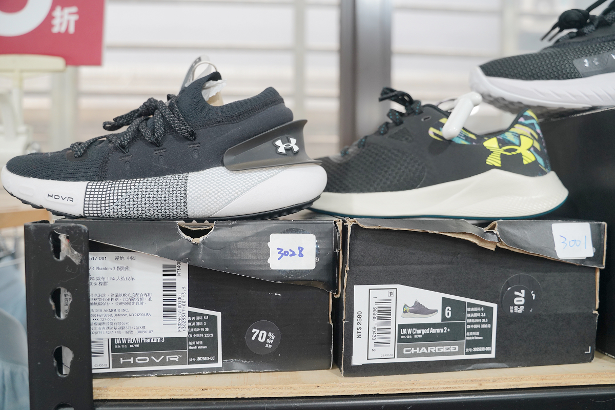 【台北最後一場原廠UA出清特賣會】封館出清一件不留 原廠出清全台最低價 最低21折只到2/8