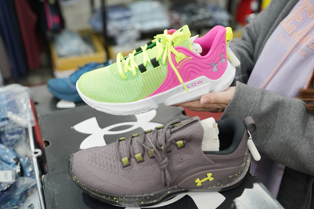 【台北最後一場原廠UA出清特賣會】封館出清一件不留 原廠出清全台最低價 最低21折只到2/8