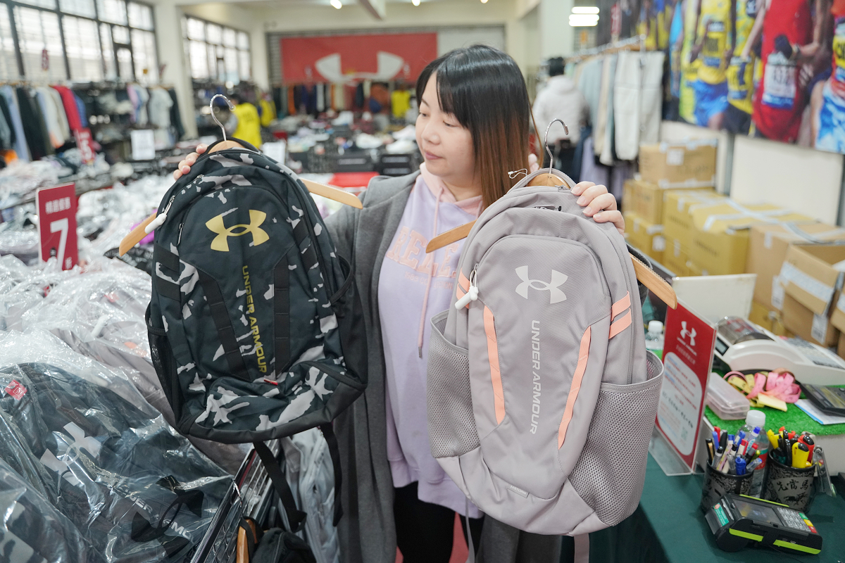 【台北最後一場原廠UA出清特賣會】封館出清一件不留 原廠出清全台最低價 最低21折只到2/8